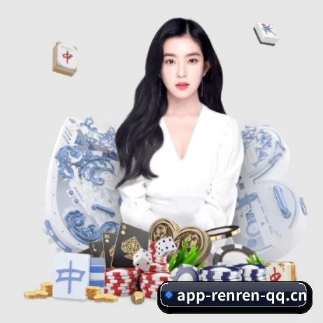 人人体育官网平台 APP